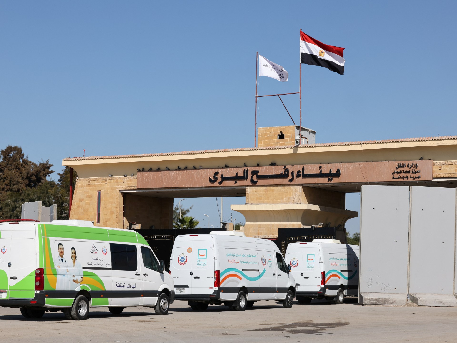 When Rafa intersection begins nine months later, Palestinian patients enter Egypt | Israel and Palestine conflict news