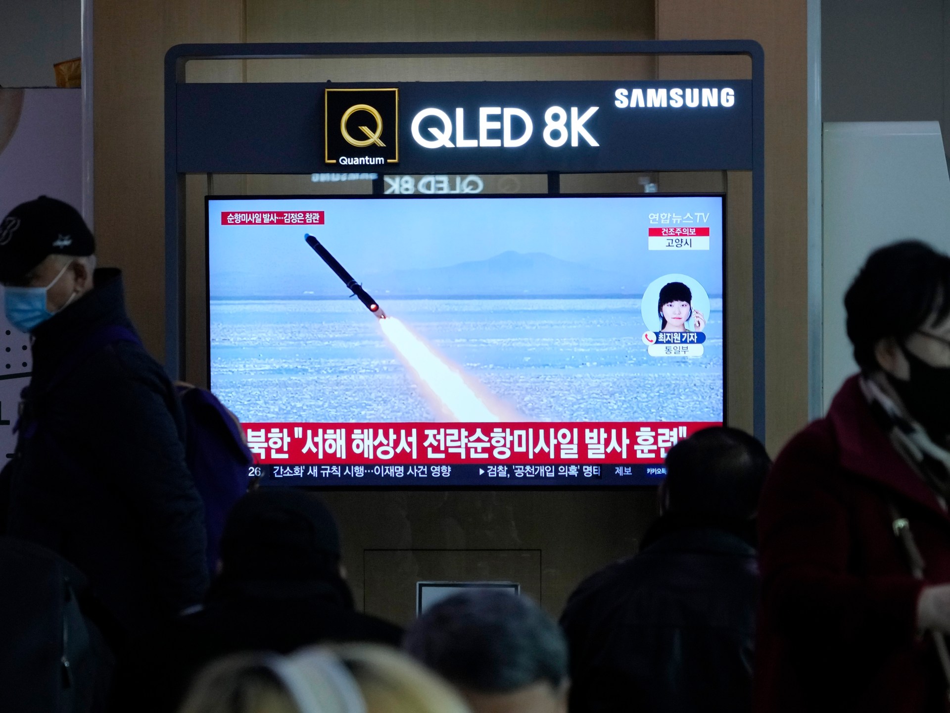 North Korea says it has launched cruise missiles with message to “enemy” | Military News